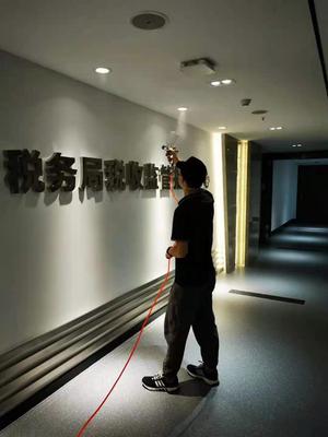 税务政策管理中心办公室除甲醛

