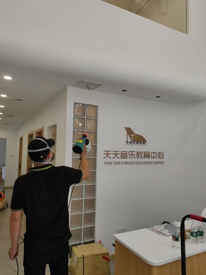 武汉除甲醛日常，天天音乐机构甲醛治理-武汉绿伞环保
