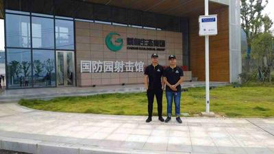 武汉军运村射击馆除甲醛